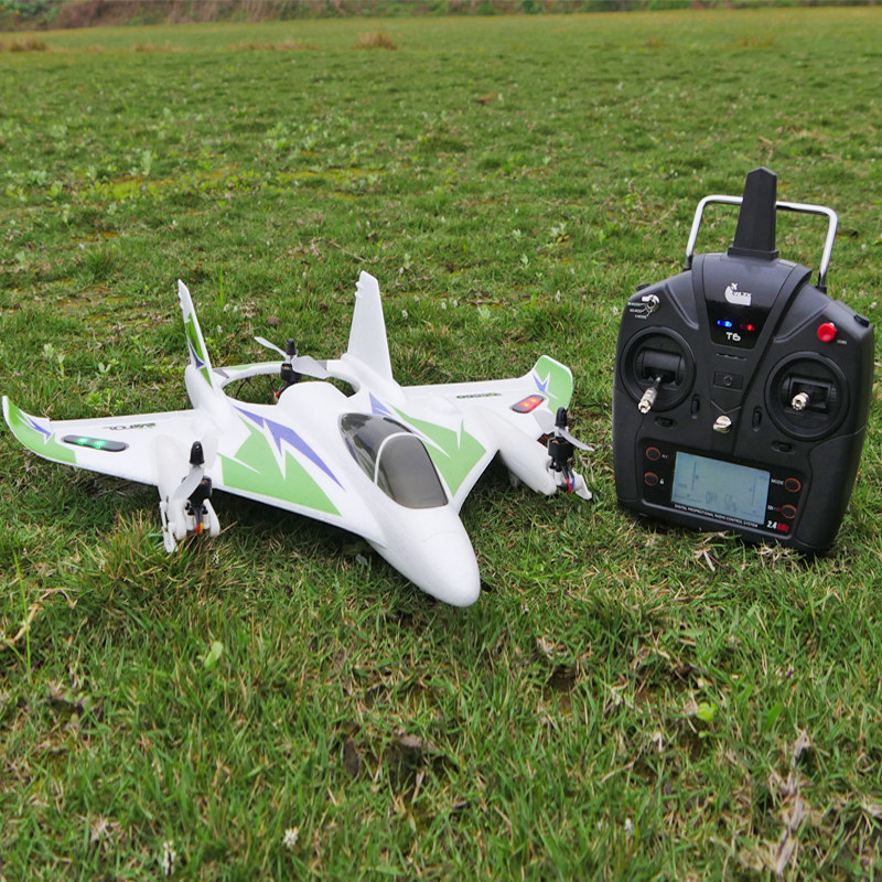 航空模型w500垂直起降遥控飞机vtol航模固定科学实验