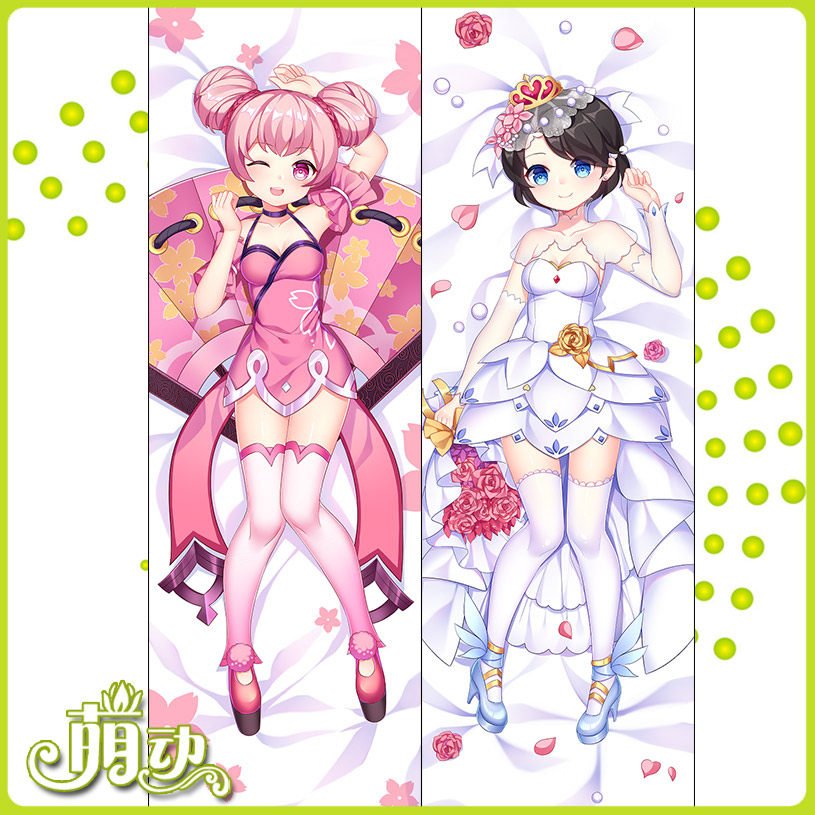 抱枕王者尚香宅男动漫二次元荣耀孙尚香小乔大乔动漫毛绒