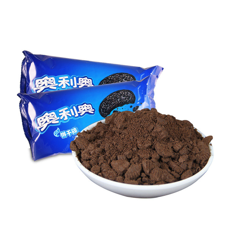 奥利奥饼干碎整箱粉末碎粉奶茶店专用烘焙木糠杯商用400克无夹心