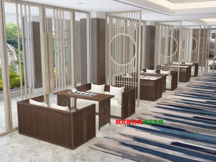 新中式中式茶楼洽谈卡座美容院会所禅意售楼处部大厅沙发