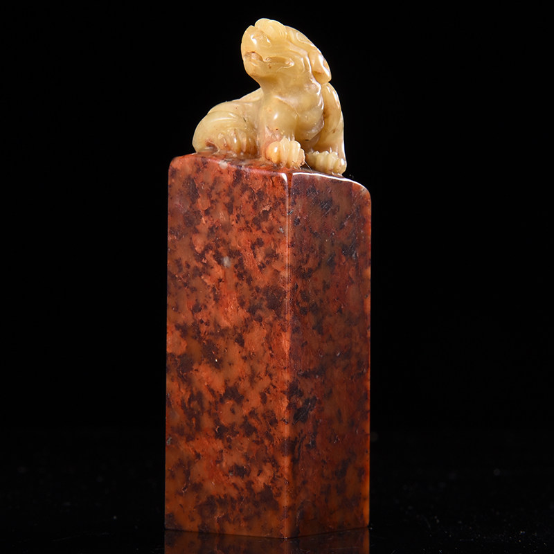 方章西泠印社孤山山石古兽篆刻定制石章金石印章文房四宝