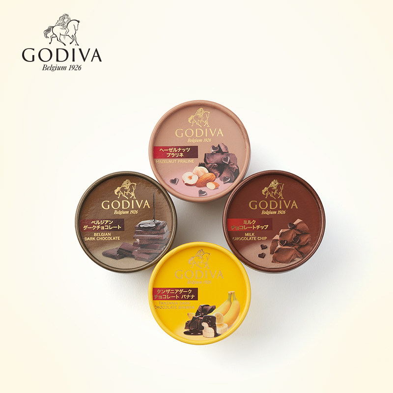 【白色情人节】godiva歌帝梵巧克力冰淇淋80g*12杯(多口味)
