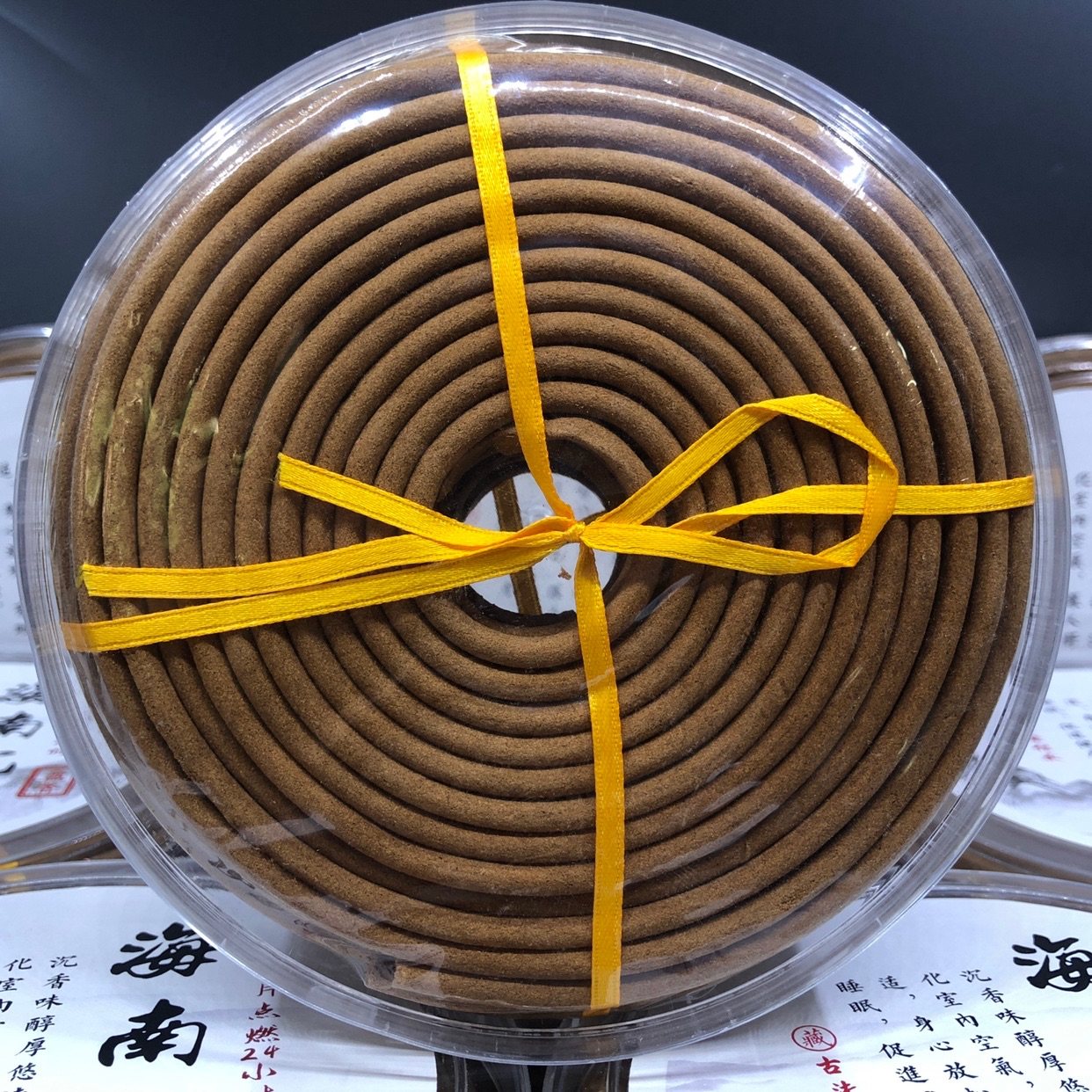 海南沉香24小时大盘盘香常安香艺天然家用室内香薰香料