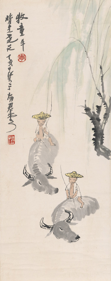 李可染牧童牛尧天国画水牛图李可染画牛名画柳塘国画