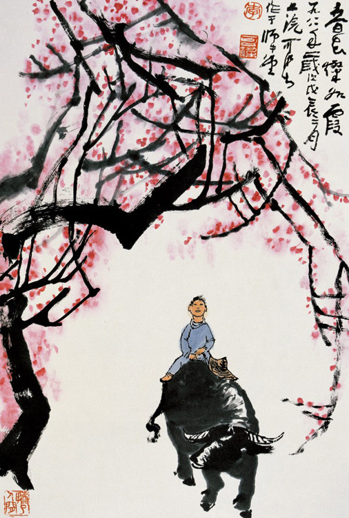 春花牧童李可染灿如骑牛图喜喜迎春乡村乡村风风情国画