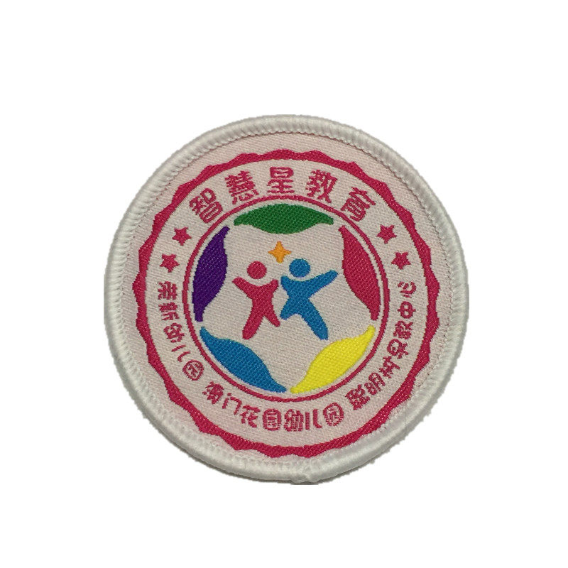 订做幼儿园徽章校服刺绣圆标胸标湛江北大附属校服
