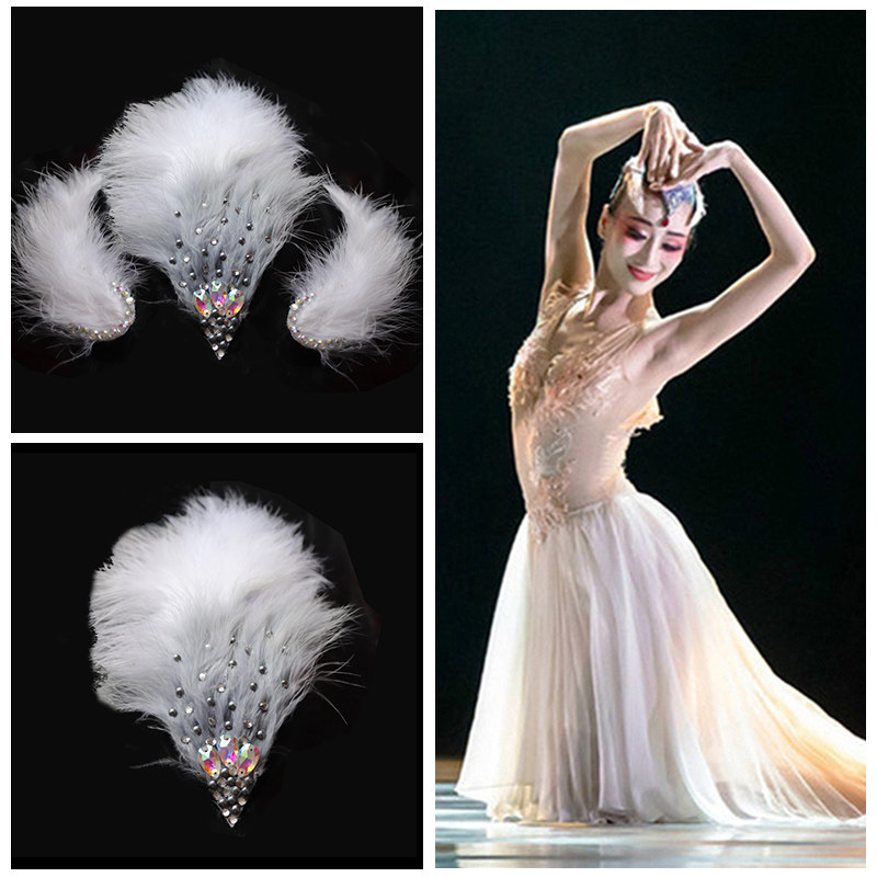 发饰羽毛抖音网红芭蕾头饰走秀写真钻石毛头发饰