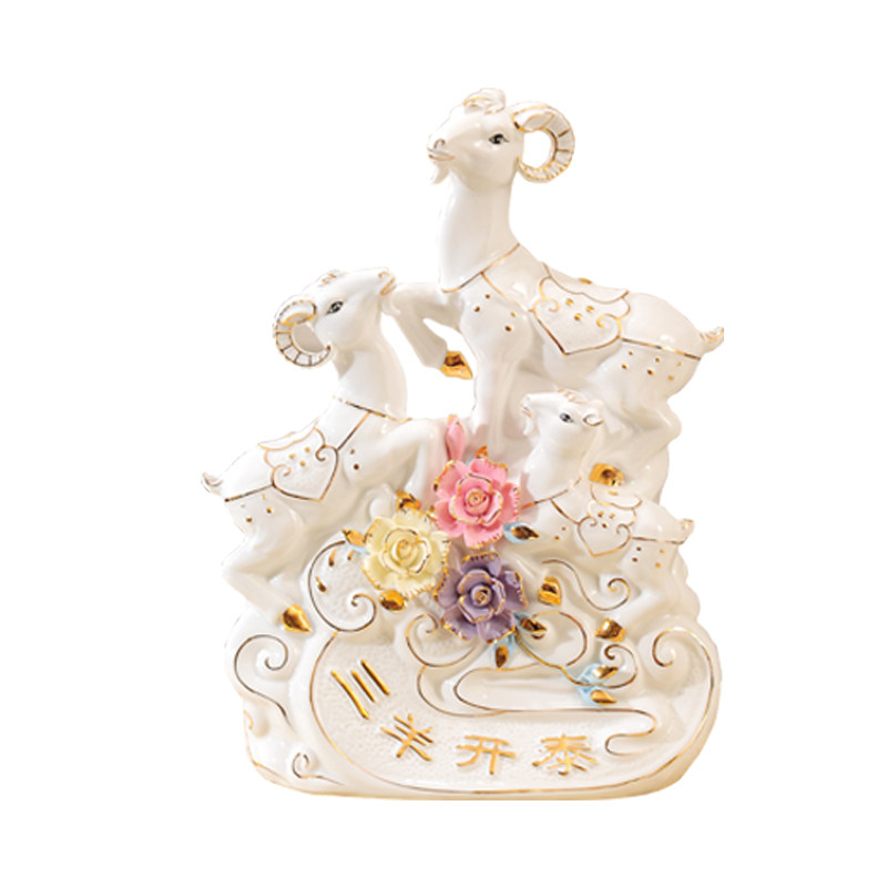 陶瓷十二生肖属相三羊开泰三阳开泰摆件风水招财镇工艺品装饰品摆件