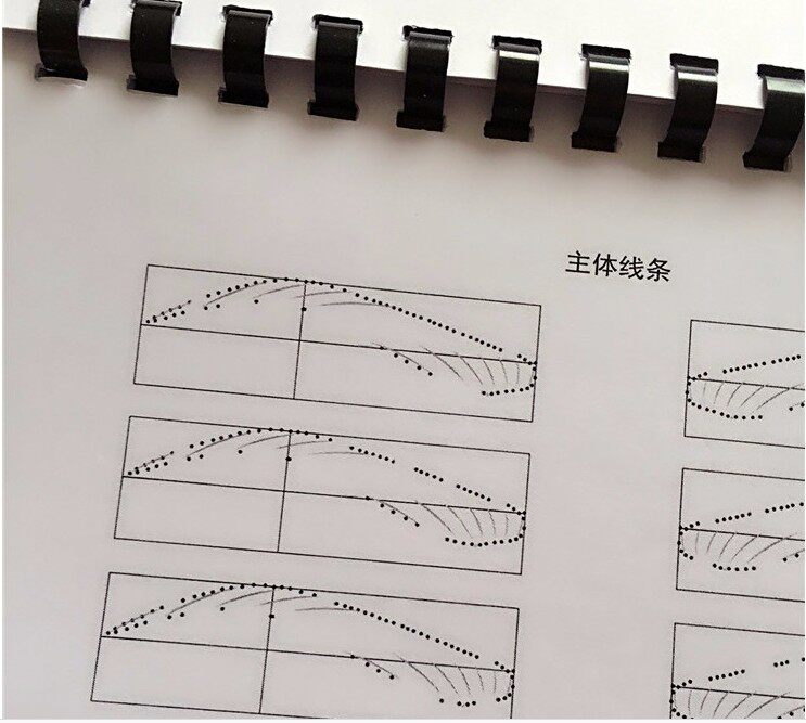 眉毛练习画眉册纹野生入门化妆半永久图纸课业本