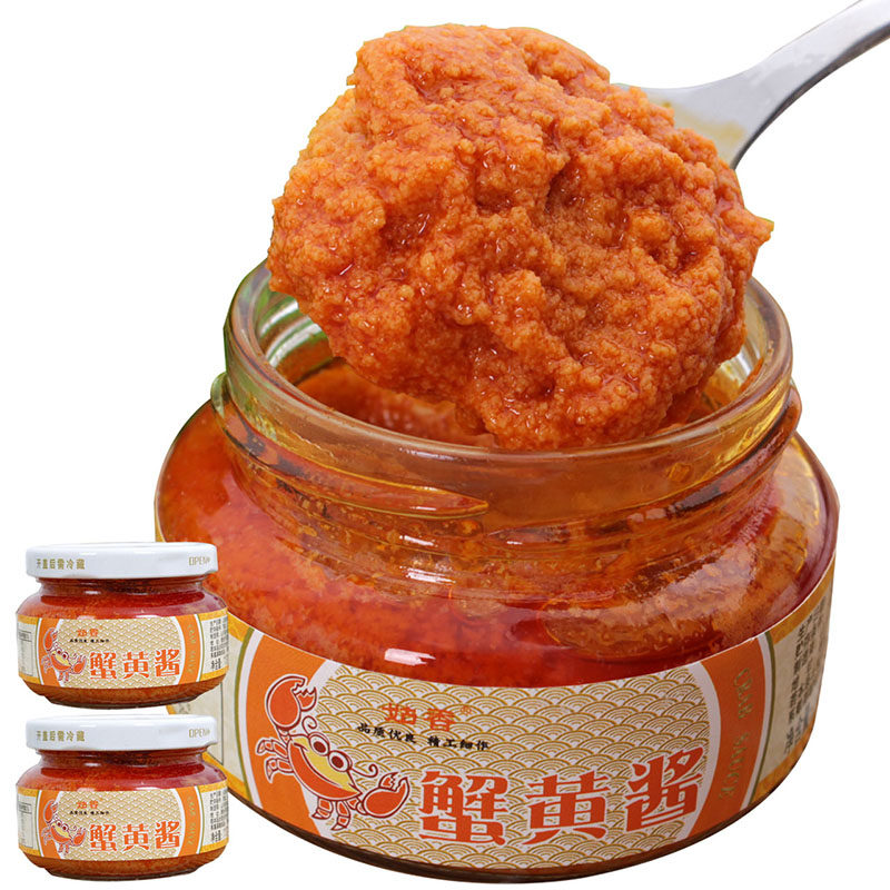 姑香 蟹黄油蟹膏蟹黄酱 即食寿司新鲜原味拌饭蟹黄酱102g*2瓶装