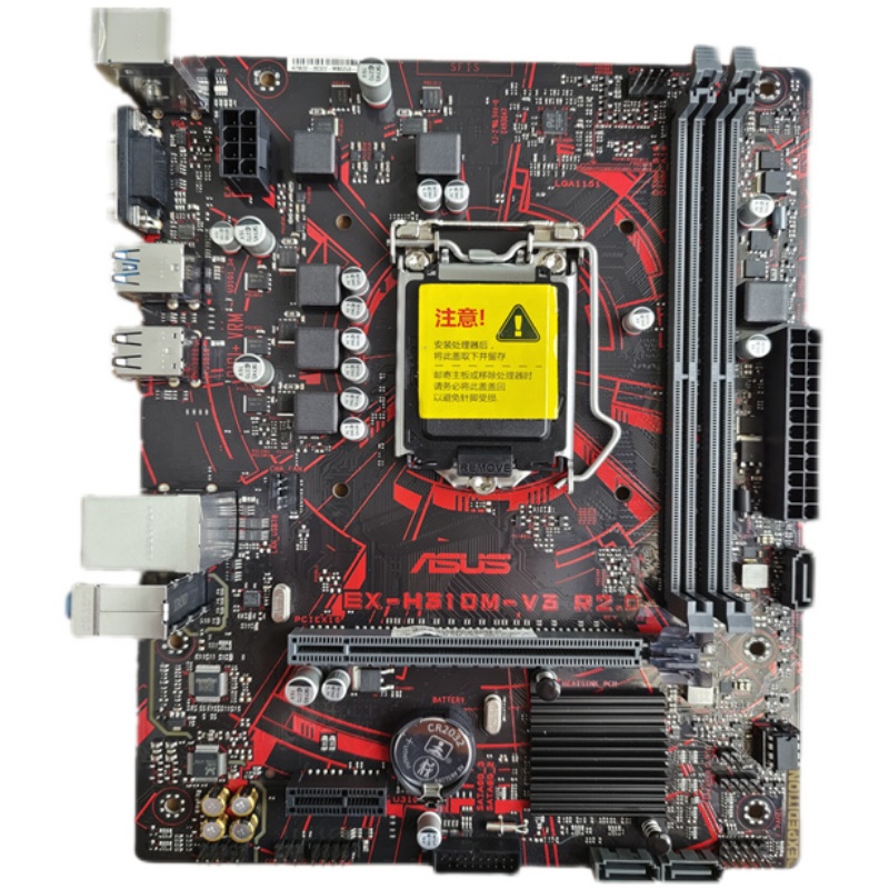 华硕h310mkr201151ddr4支持8100850091009400cpu