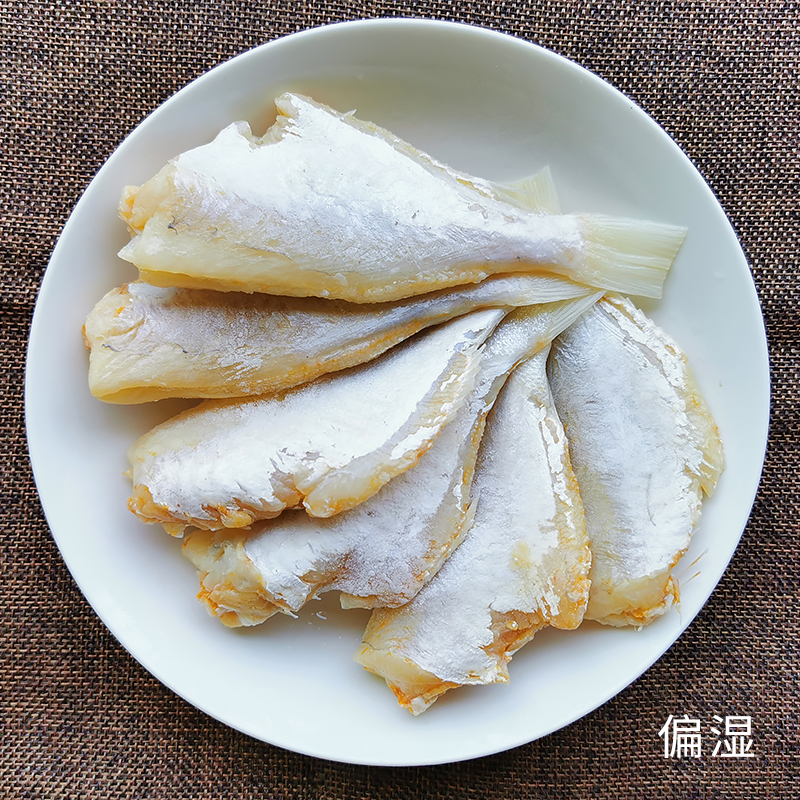 湛江特产大眼鸡鱼鲢目精选咸鱼250g特色海味鱼干