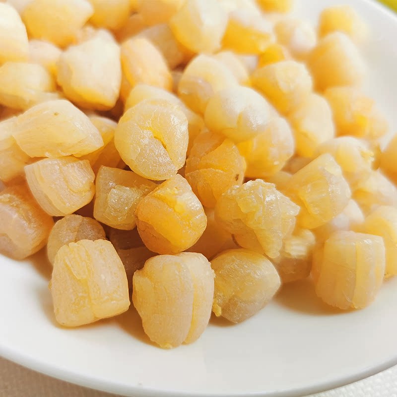 湛江瑶柱250g500g渔民精选淡晒优质扇贝新鲜野生干贝