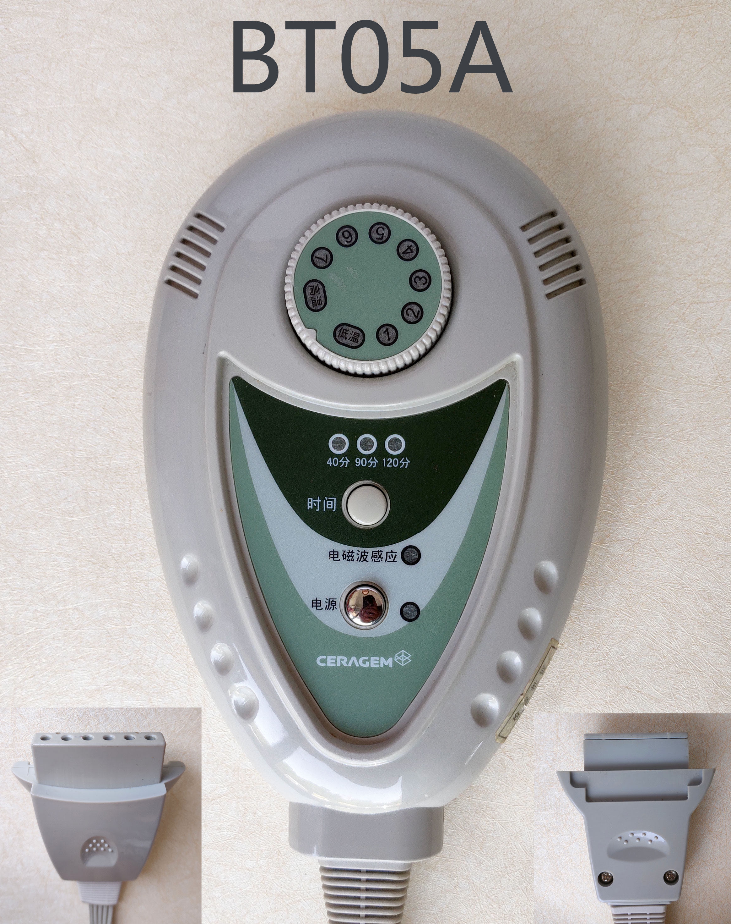 喜来健韩国电热毯坐垫玉石床垫双人双位单人温控器修理配件维修