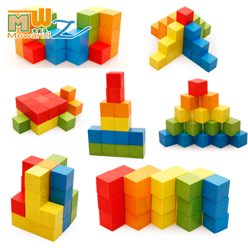 100粒正方体方块积木木制立体几何拼图教具儿童早教拼图