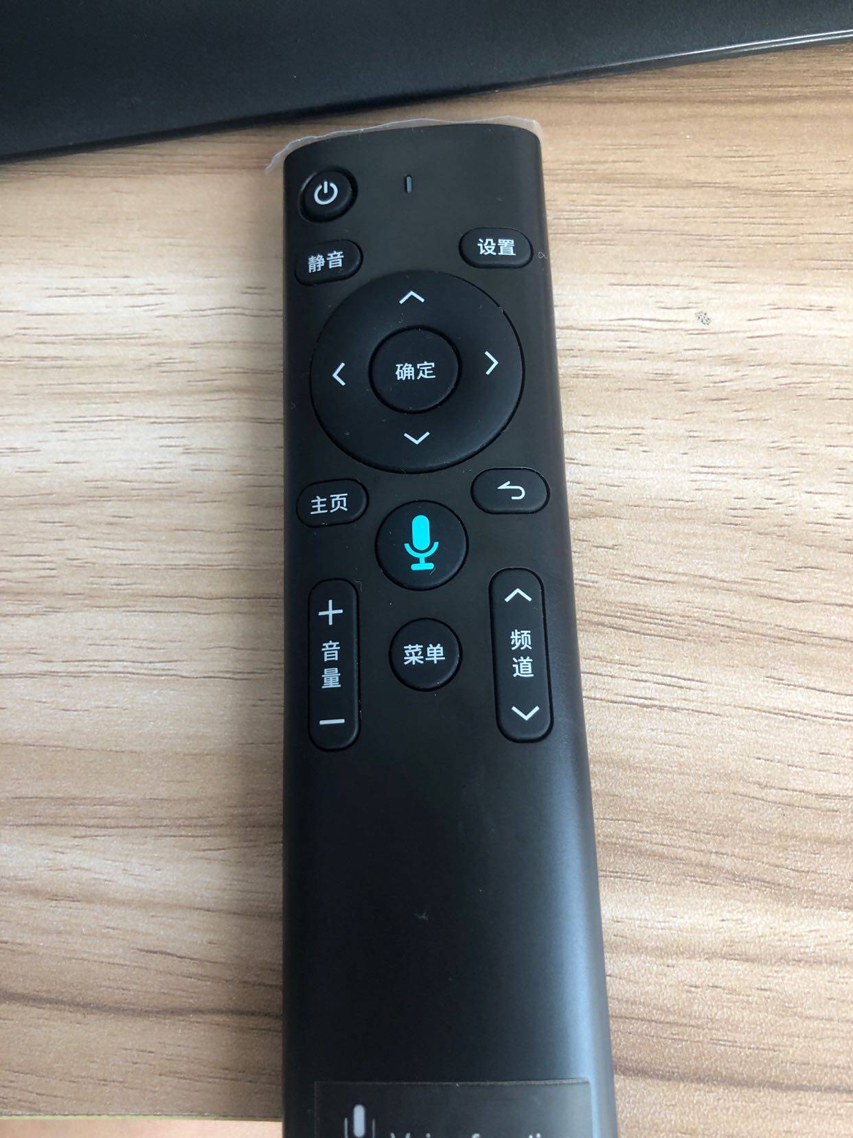 适用于机顶盒华为奇异果k6v7k8v5迪优美特m10x16x7移动电信遥控器-mc
