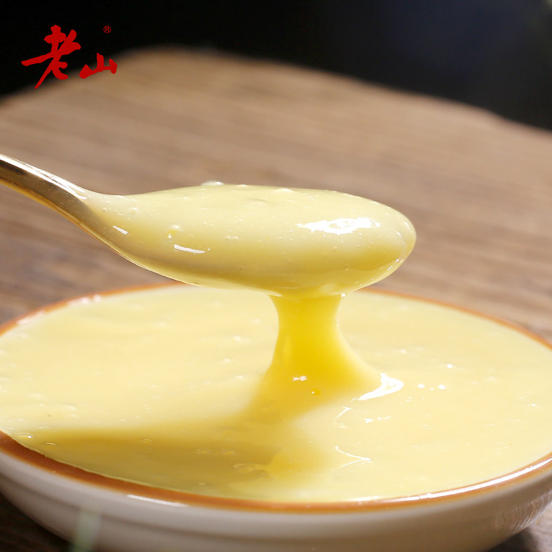 老山蜂王浆纯瓶蜂皇天然蜂乳顺丰410g瓶癸烯酸蜂王浆