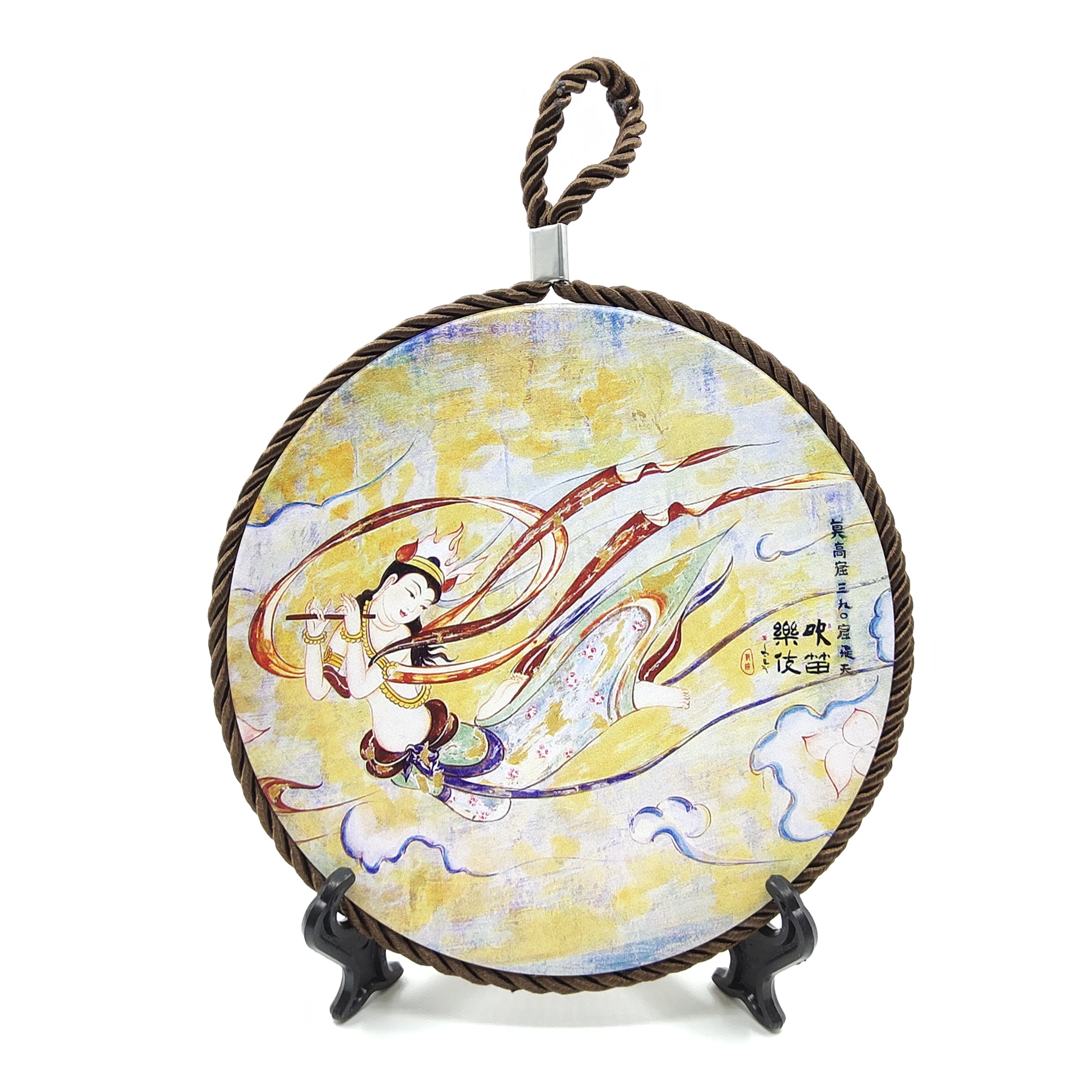 敦煌壁画飞天摆件装饰挂画莫高窟文创藻井反弹木版画
