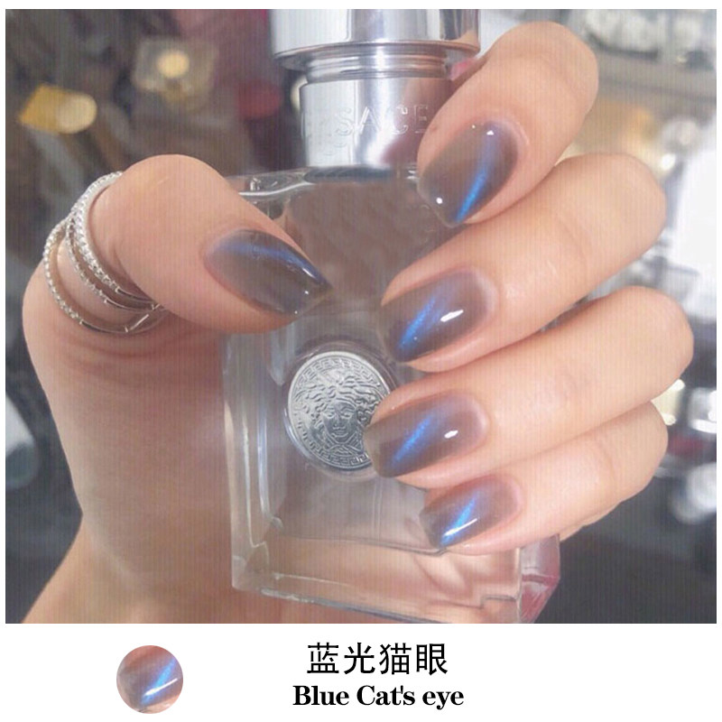 人鱼姬粉猫眼指甲油2022年新款流行色持久显白美甲指甲彩妆