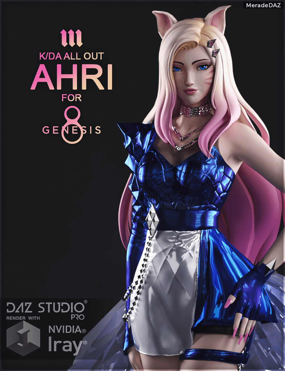 英雄联盟lol阿狸kdadaz模型g8g8.177.2mcos设计素材