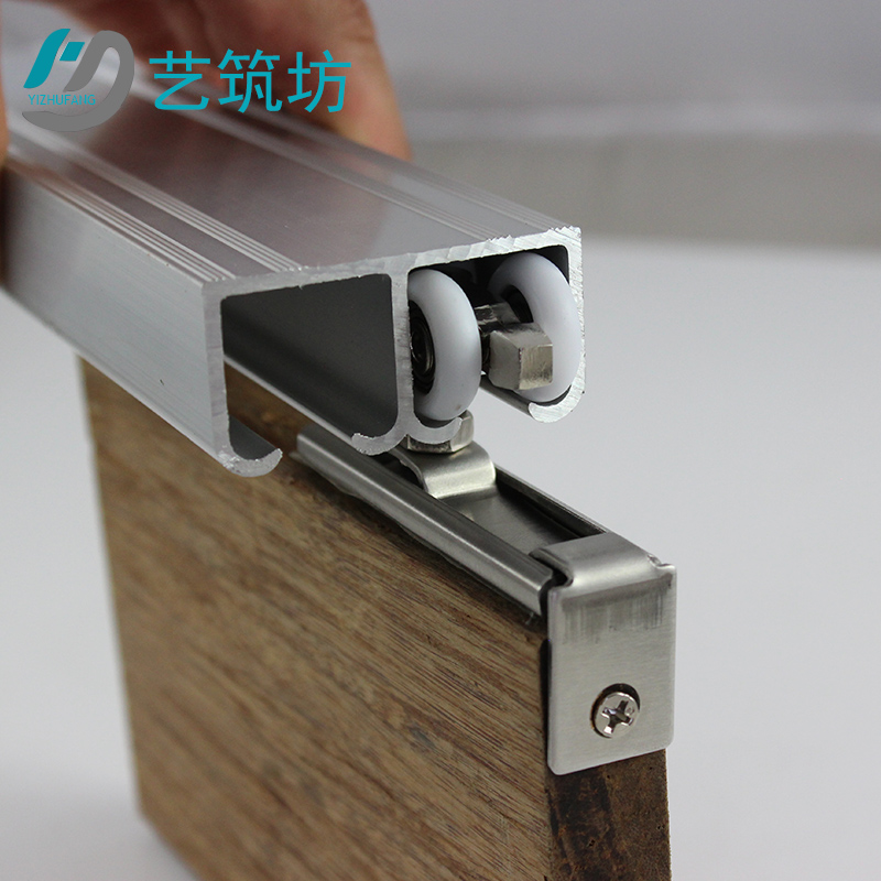 5mm加厚移门上吊轨玻璃门双轨道吊趟推拉门滑道滑槽