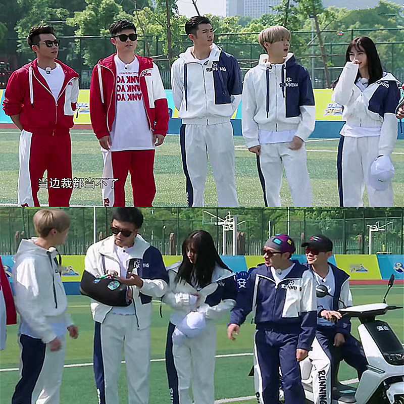 2020奔跑吧兄弟同款衣服男女休闲运动套装春秋情侣装学生休闲运动套装