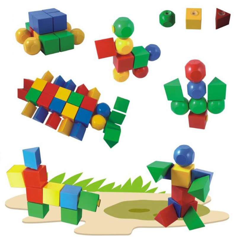 潜力吸盘积木60件宝宝益智趣味颗粒拼装拼搭塑料积木