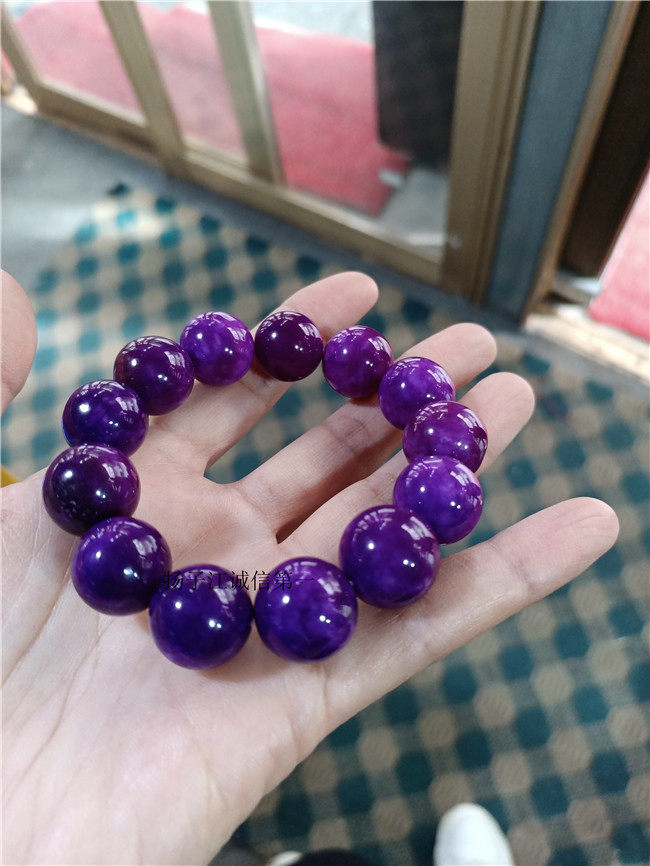 南非非天然舒俱圆珠手链原矿皇家紫老帝王紫苏手链