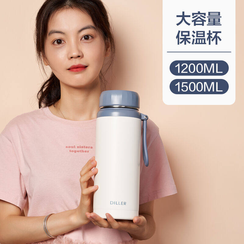 瑞典cica保温杯大容量男女女士成人不锈钢大号高颜值平板电脑零部件