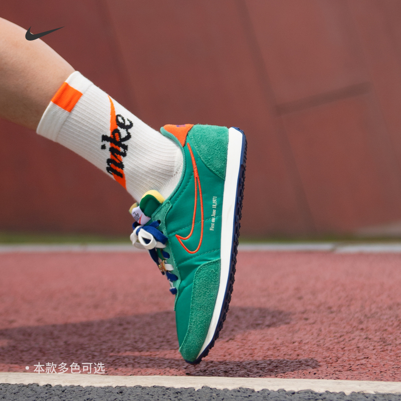 Nike耐克官方WAFFLE TRAINER 2男子运动鞋新款刺绣时尚DH4390