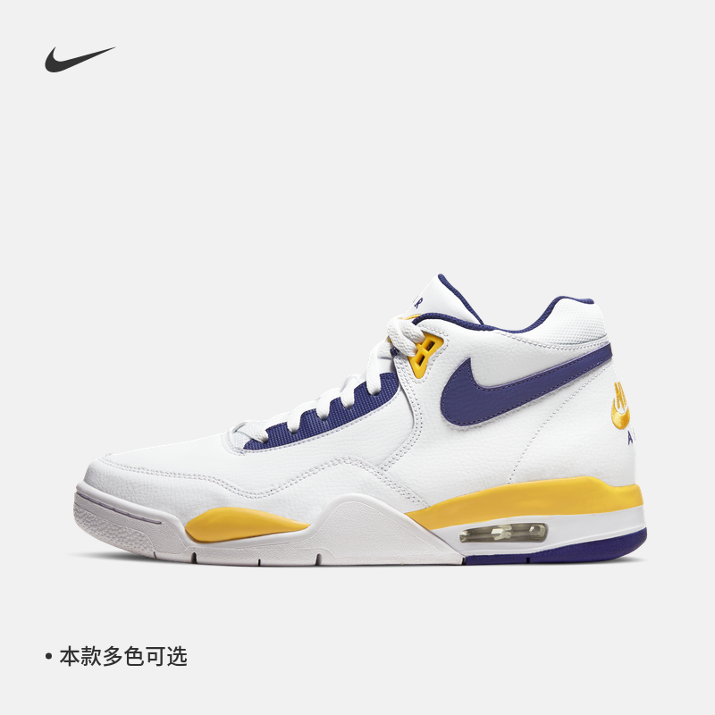 nike flight legacy 男子缓震球鞋