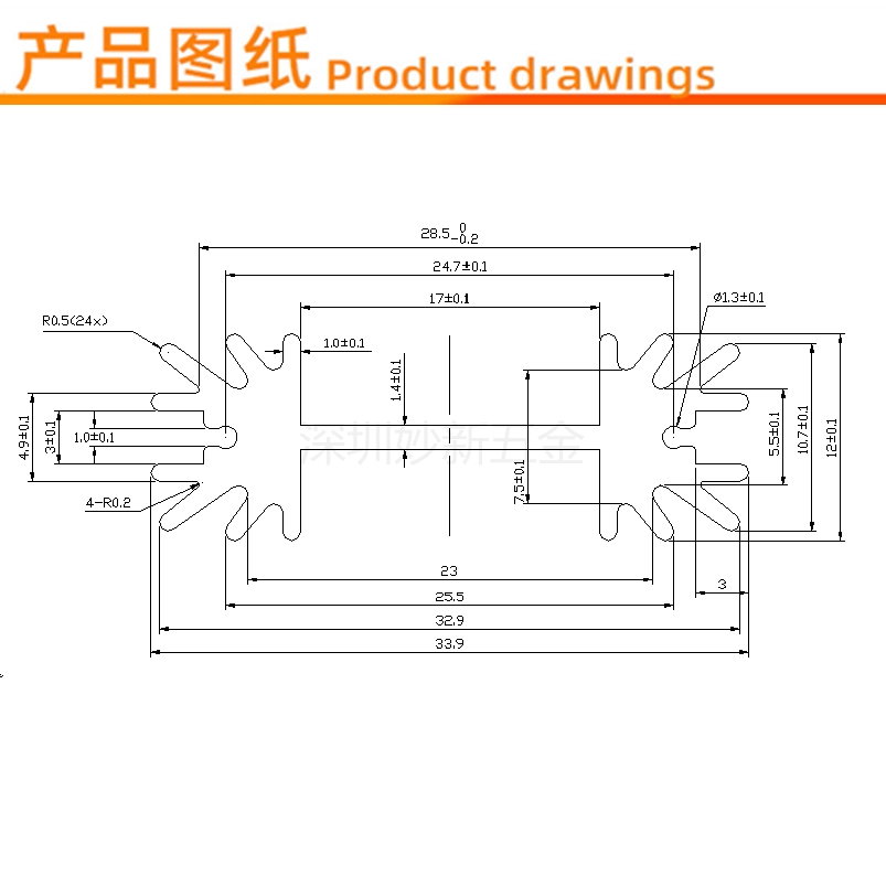 散热器散热片元器件mosic电子12mm黑色散热器