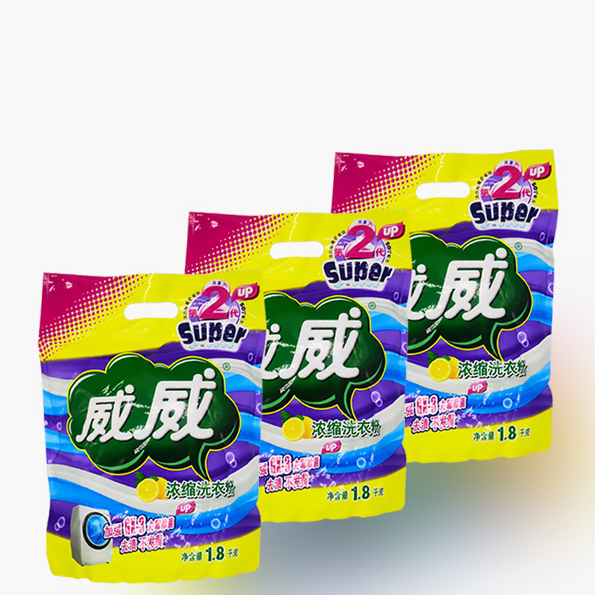 威威洗衣粉浓缩型家用低泡机手深层去污洗衣粉