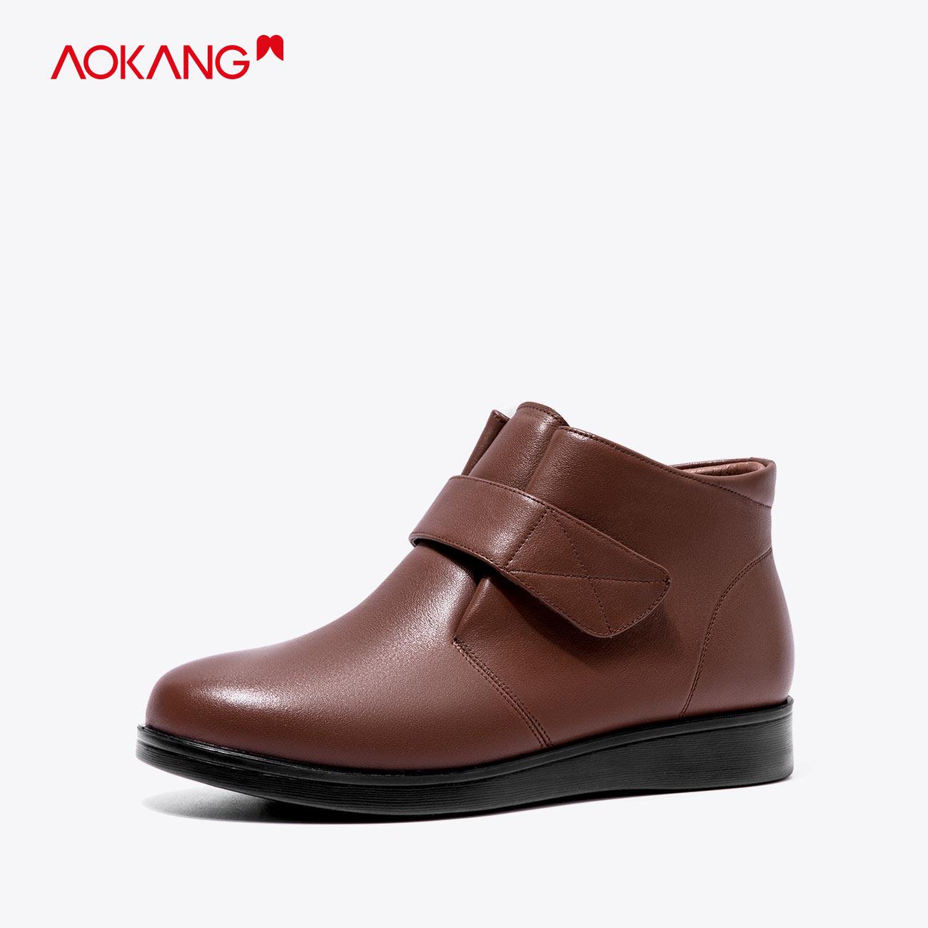 奥康女鞋2020秋冬新款简约牛皮皮革厚底圆头时装靴