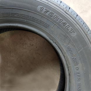 朝阳汽车轮胎175 75r14r16适配五菱长安加厚耐磨载重面包车胎 215