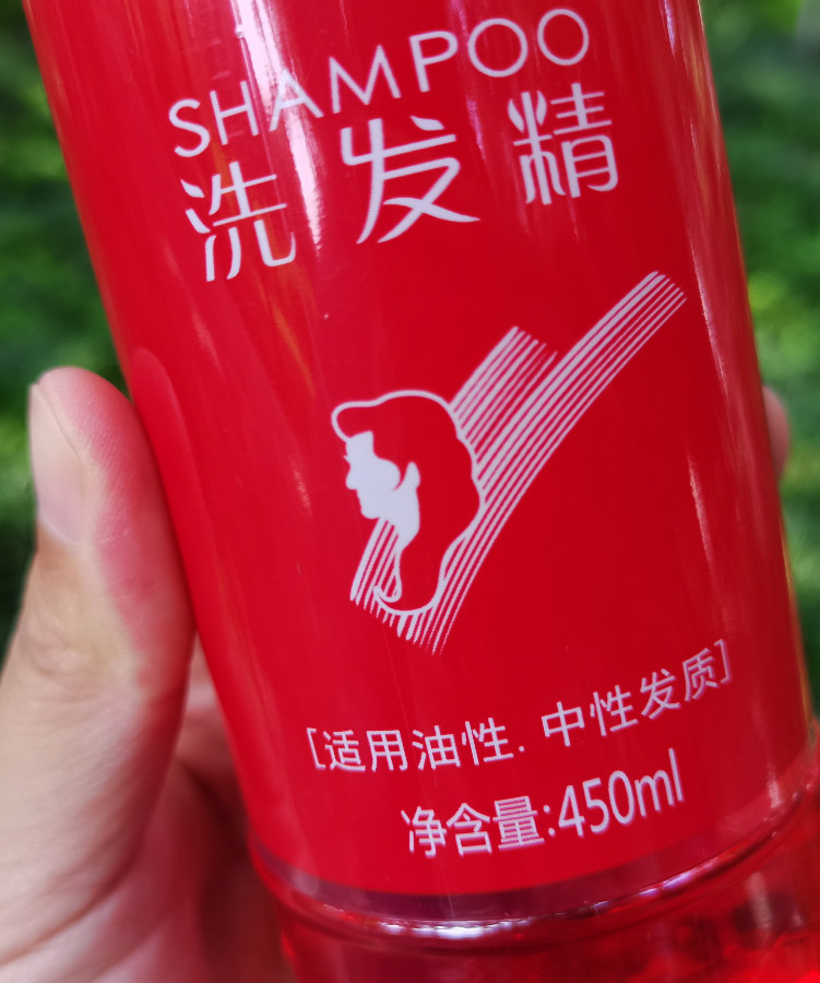 蜂花洗发精护发素450ml洗发露水无硅油国货正品红瓶4瓶包邮