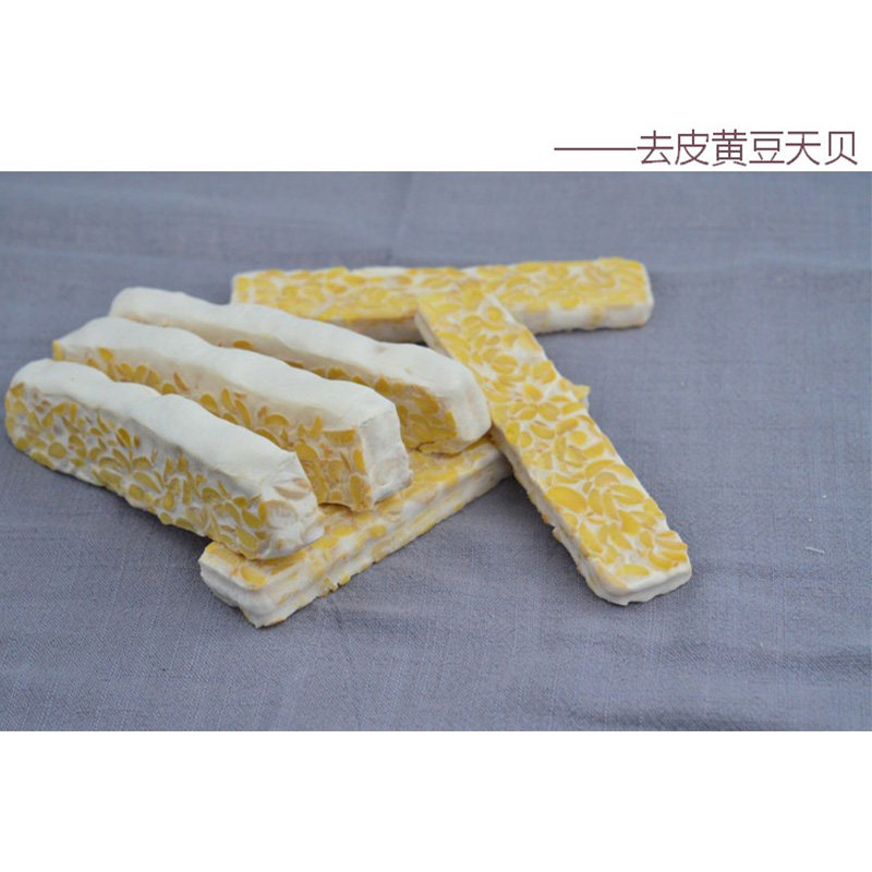 天贝粉印尼丹贝发酵粉tempeh新鲜天贝发酵菌种剂纯素黄豆天贝菌种