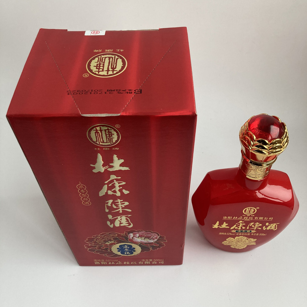 官方正品杜康酒陈酒高参福52度浓香型500mlx6瓶红瓶红盒特价