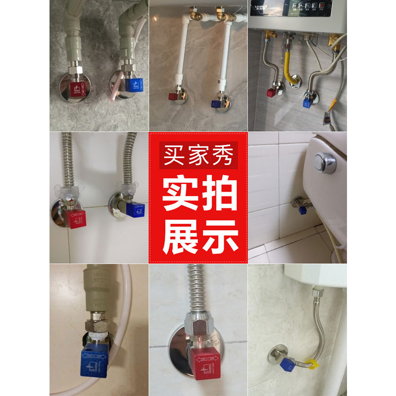龙头潜水艇厨房水阀开关洗菜菜盆进水加长角阀角阀