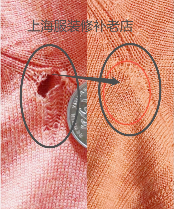 精工织补羽绒服牛仔裤羊毛衫补衣衣服各类服装修补进店布贴