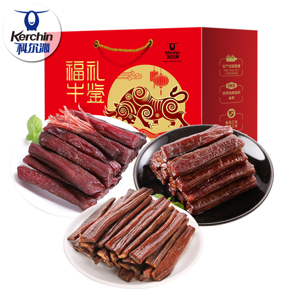 礼盒科尔沁风干牛肉干900g休闲零食内蒙古特产小吃牛肉类