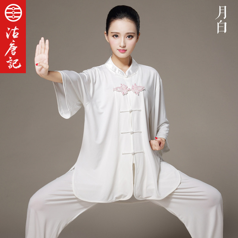 沽唐记时尚中国风水晶麻中袖夏季太极服 女士短袖太极练功服晨练