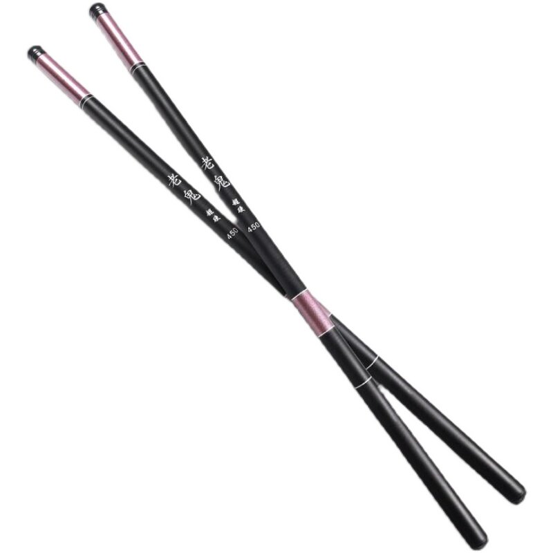 送一老鬼鱼竿短节溪流超轻超硬调鱼特价渔具溪流竿