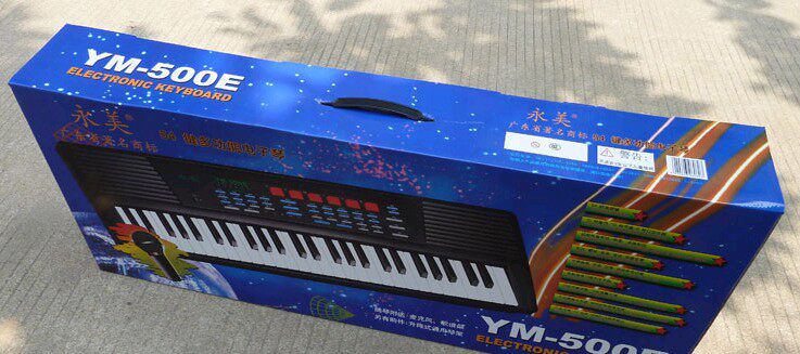 儿童学练型家庭初学入门永美电子琴54键ym500启蒙乐器买一送一