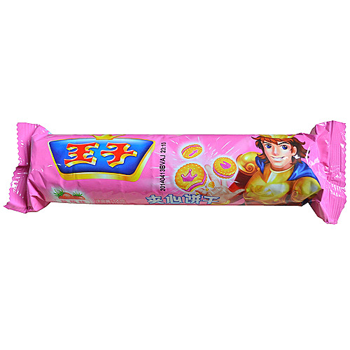 卡夫亿滋王子夹心饼干120g巧克力牛奶草莓可选夹心饼干