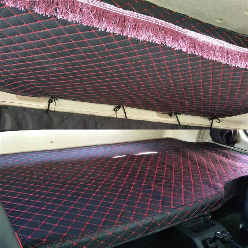 解放jh6卧铺卓越领航j6p四件件套货车装饰专车专用座套