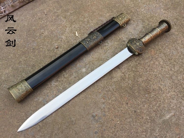 龙泉镇宅宝剑小短剑古汉剑袖珍不锈钢小剑刀剑锰钢饰品迷你未开刃