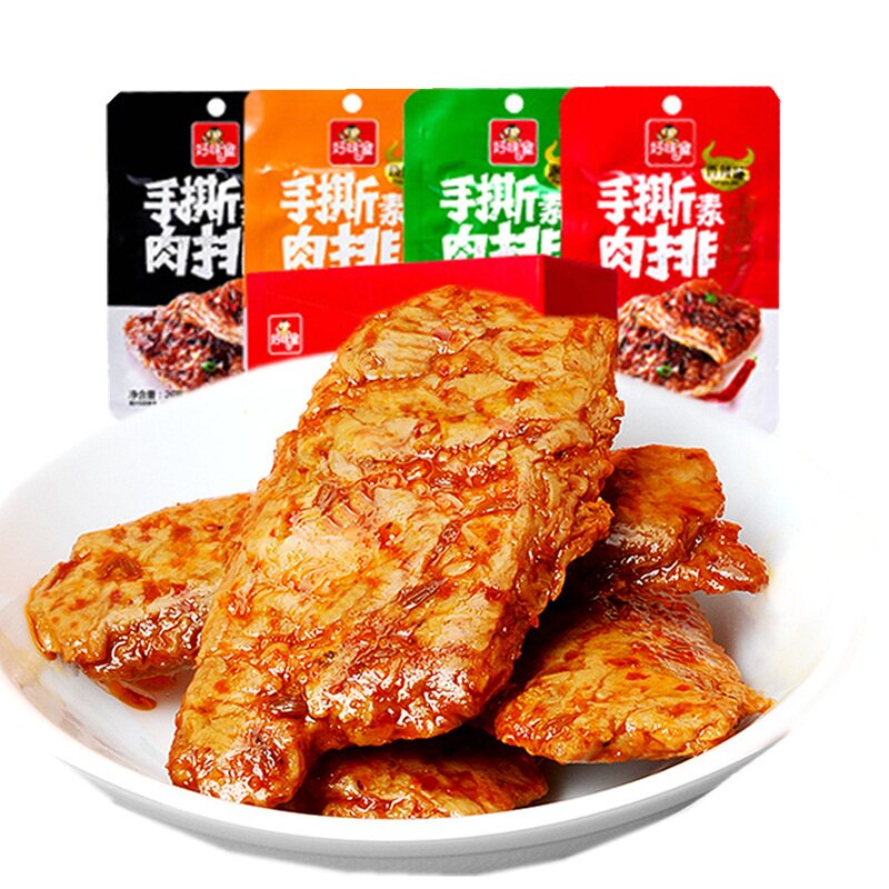 好味屋手撕素肉排520g20包香辣烧烤素肉素牛素肉