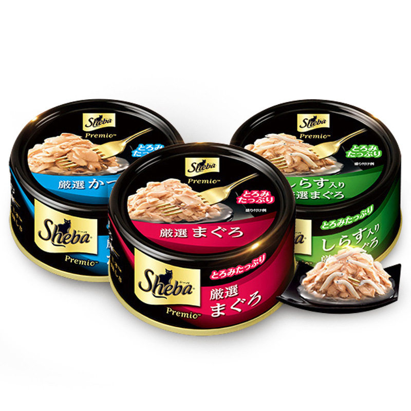 sheba希宝黑金系列罐头75g24罐原装进口纯白白肉猫零食罐