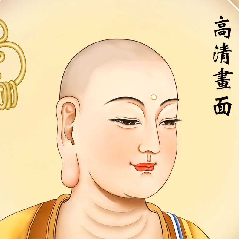 挂画地藏画释迦摩尼画像观世音菩萨娑婆三圣丝绸国画